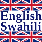 english swahili android application logo